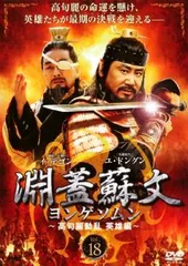 古丹波 徳利 住吉丸太かうし 柳宗悦 古備前 李朝 骨董 古丹波 徳利 住吉丸太かうし 柳宗悦 古備前 李朝 骨董