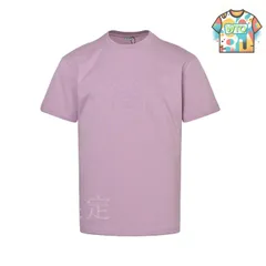 【今日WTO】ボーダー刺繍ロゴ T シャツ / Bow Embroidery Logo Te-DZ55