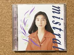 CD  ミストラル  /  岡村孝子