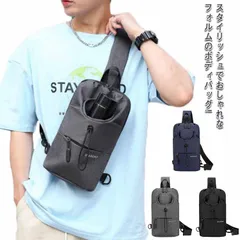 送料無料 ボディバッグ メンズ 防水 ワンショルダー 軽量 スポーツバッグ 撥水 ナイロン バッグ ショルダーバッグ 斜め掛け 斜めがけ ボトル入れ ワンショルダーバッグ 小型 軽量 スリングバッグ dMHD460