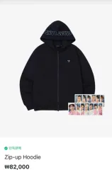 carat land ケレン フード フーディ パーカーSEVENTEEN SEVENTEEN CARAT LAND 2023 Official Merch Hoodie Trading Card