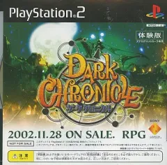 【中古】PS2ソフト ダーククロニクル [体験版]