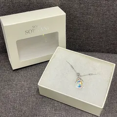 廃盤 ✨未使用✨ ２本まとめ売り◆ルチアーノソプラーニ  ソロサマー 50ml 廃盤 ✨未使用✨ 2本まとめ売り◇ルチアーノソプラーニ