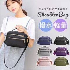 ☆ ショルダーバッグ pks650 ミニ ショルダーバッグ レディース ミニショルダーバッグ ミニショルダーバック ショルダーバック ショルダー 斜め掛け 肩掛け サコッシュ お財布 ポシェット ミニバッグ ミニバック スマホショルダー スマホポシェット