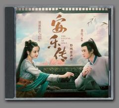 韓国ドラマ　模範タクシー～復讐代行人　　 OST　オリジナルサウンドトラックCD 韓国ドラマ「復讐代行人2 〜模範タクシー〜」OST オリジナル