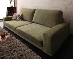 美品・限定値引き】フランネルソファ・FOLKE（フォルケ） 3人掛け