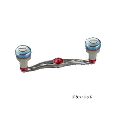 2025年最新】リブレ クランク130の人気アイテム - メルカリ