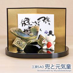 Item thumbnail for item 24dcf560-c05a-41e1-ba34-1de759e85d6f