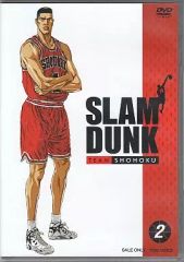 SLAM DUNK スラムダンク DVD Vol.2 - メルカリ