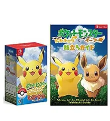 2025年最新】Nintendo Switch ポケットモンスター Let's Go
