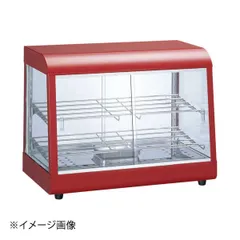 A011【動作品】UCC 全自動缶ウォーマー　温蔵ショーケース レトロ Yahoo!オークション -「コーヒー 珈琲」(温蔵ショーケース