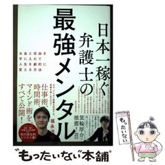 【中古】 芋銭子春夏秋冬 俳匠としての小川芋銭/暁印書館/鈴木光夫 中古】 芋銭子春夏秋冬 俳匠としての小川芋銭 / 鈴木 光夫 / 暁