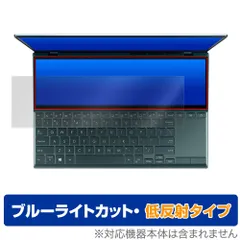 2023年最新】asus タッチペンの人気アイテム - メルカリ