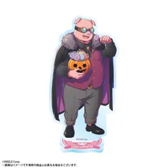 ドズル社_アクリルスタンド　おおはらMEN　【ロフト ハロウィン】