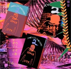 ooioo feather float　アナログ　限定版　ブルー　ボアダムス ooioo feather float アナログ 限定版 ブルー ボアダムス