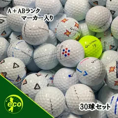 2025年最新】ゴルフ マーカー テーラーメイドの人気アイテム