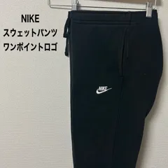 ナイキ　NIKE スウェットパンツ　ブラック　ワンポイントロゴ　M