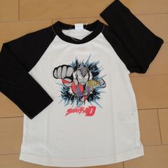 Item thumbnail for item b31d219f-f9ee-4694-bbd1-5ee97bae0783