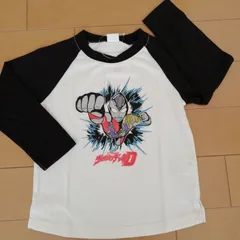 ウルトラマンデッカー　 薄手長袖Tシャツ　FR9145　ラグラン　ブラックのサムネイル