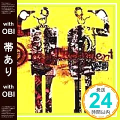 黒夢　CORKSCREW 2025 キーホルダーセット 黒夢 LUCKY DRAW ピックキーホルダーセット 清春 人時 - メルカリ
