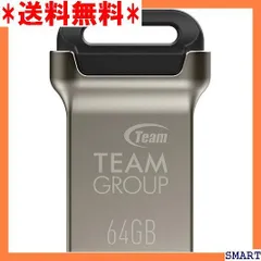 2024年最新】USBメモリ 64GB TEAMの人気アイテム - メルカリ