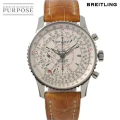 2023年最新】breitling 空箱の人気アイテム - メルカリ