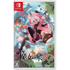 中古 魔女の泉R Nintendo Switch ゲームソフト JAN:8809030100160 ≡A3453