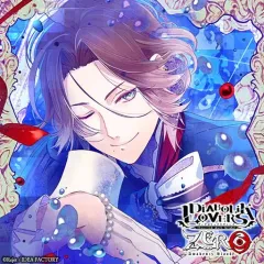 【中古】アニメ系CD ドラマCD DIABOLIK LOVERS ZERO Floor.11 逆巻ライト (CV：平川大輔 )