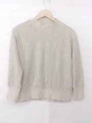 ◇ Simplicite シンプリシテェ サイドスリット ニット風 長袖 プルオーバー カットソー ベージュ系 レディース E  【1305160013174】