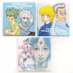 冨樫義博展 ハンターハンター スクエア缶バッジ ゴン キルア - メルカリ