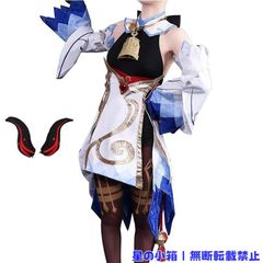 FGO 玉藻の前 コスプレ衣装 フルセット 靴 ウィッグ つけ胸付き - メルカリ