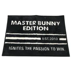 2025年最新】マスターバニーエディションノベルティの人気