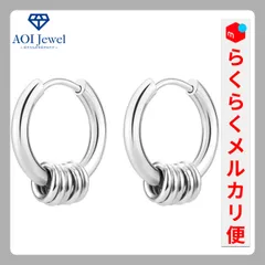 【メルカリ便！】ピアス レディース メンズ ステンレス 5連 リング フープ シンプル キャッチレス 両耳セット (直径：12mm) シルバー [PL006]