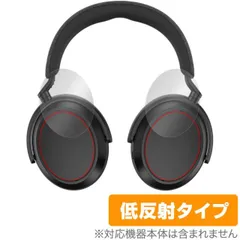 2025年最新】ゼンハイザー ヘッドフォンの人気アイテム - メルカリ