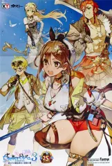 【中古】ポスター B2布ポスター 集合 「PS5/PS4/Switchソフト ライザのアトリエ3 ～終わりの錬金術士と秘密の鍵～」 fammys.com購入特典