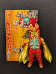 ♤】 MAXTOY バルタン星人(レトロメタリックカラー)ソフビ 墓場の画廊