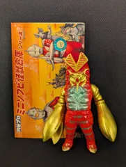 MAX TOY マックストイミニソフビ怪獣倉庫シリーズ 円谷プロ バルタン星人 Yahoo!オークション -「マックストイ」(バルタン星人) (怪獣