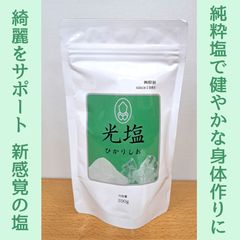 ナリッシュカラーシャンプー2本セット - メルカリ