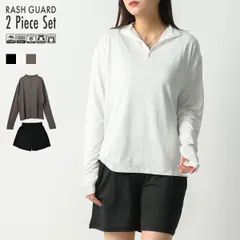 ラッシュガード レディース 長袖 セット 水着 ２way 日焼け対策 UVカット 冷感 プール フェス 花火大会 ケガ防止 ハイネック ショートパンツ HW8281