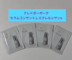 クレ・ド・ボーボーテ セラムコンサントレエクレルシサンn4包