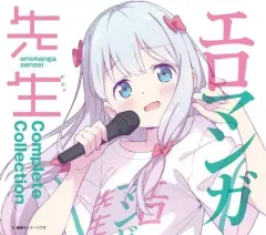 【希少】エロマンガ先生 藤田茜直筆サイン入りポストカード 2025年最新】エロマンガ先生 藤田茜の人気アイテム - メルカリ