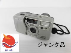 【ジャンク品】ペンタックス PENTAX コンパクトフィルムカメラ EPIO 90MC