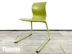 ジャンク　ドイツ　ELMAR FLOTOTTO　モスキートチェア　ライトグレー ジャンク ドイツ ELMAR FLOTOTTO モスキートチェア ライトグレー