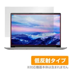 2024年最新】ideapad slim 560 proの人気アイテム - メルカリ