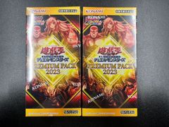 【連番】わるいギャラドス25th 2枚セット Amazon.co.jp: ポケモンカードゲーム ソード＆シールド 拡張