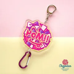 こんちゃん☆ チア ポンポンキーホルダー オーダーメイド】 ポンポン2個付キーホルダー＋リボン付きCHEER