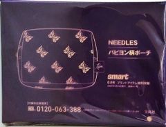 専用!白ラベル!高岡早紀　サブリナ　インサート付き!アナログ! 専用!白ラベル!高岡早紀 サブリナ インサート付き!アナログ!