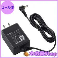 (未使用･未開封品)　ネームランド用アダプター AD-A95100L tu1jdyt カシオ ネームランド用ACアダプター AD−A95100