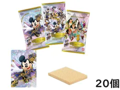 バンダイ(BANDAI) Disney Characters ウエハース 20個 BOX 食玩　賞味期限2026/07