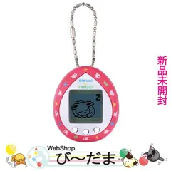 イーブイたまごっち キーホルダー(カラフルフランズver.)